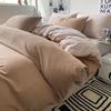 Solid-color Japanese Pure Cotton Four-piece Bed Cover Set with Double-sided Washed Cotton Bed Sheets and Quilt Cover