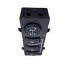 4WD 4x4 Wheel Transfer Case Selector Button Dash Switch For Hummer H2 2003-2007 19259310