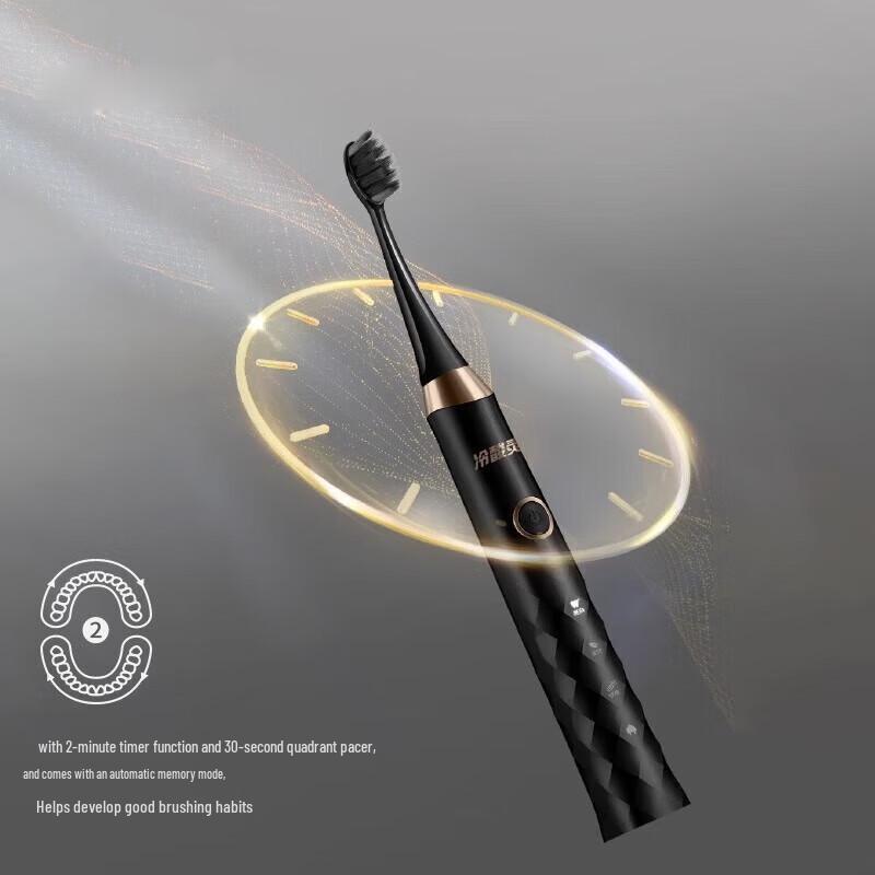 Leng Suan Ling Sonic Electric Toothbrush (Heaven and Earth Series)