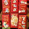 6Pcs 2026 Horse Year Red Envelope Creative Spring Festival Kids Gift Lucky Money Envelopes Cartoon Pony Pattern Red Packet