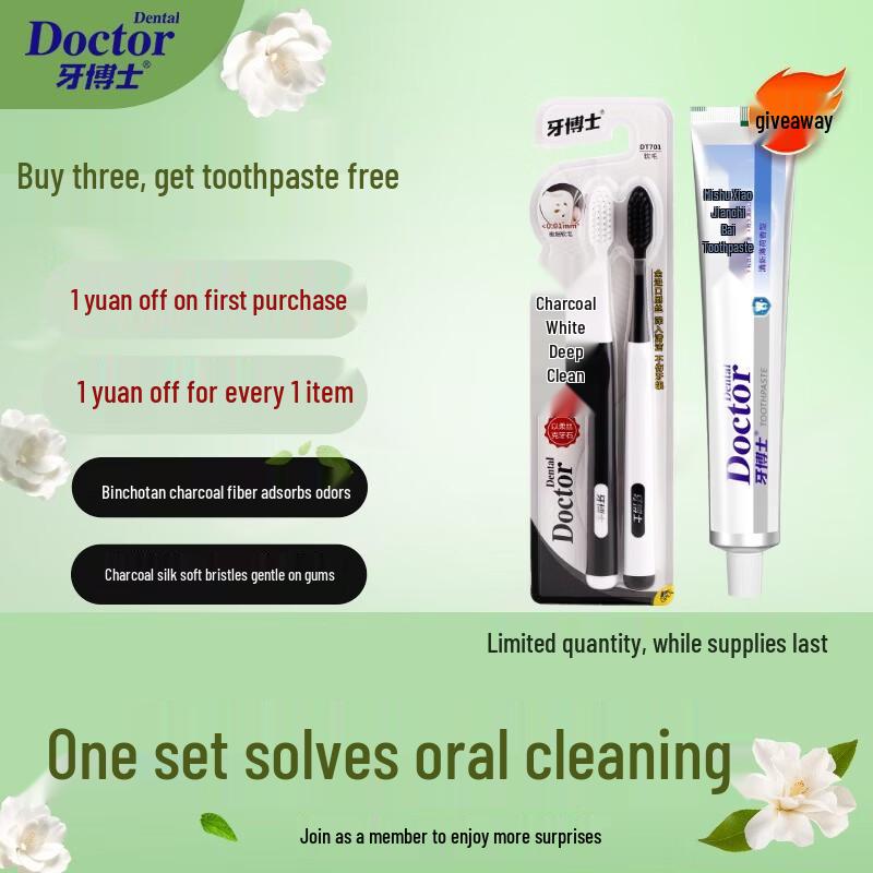Yaboctor Charcoal White Deep Clean Toothbrush DT701
