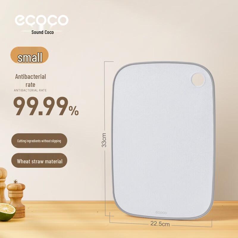 

Ecoco Wheat Straw Cutting Board