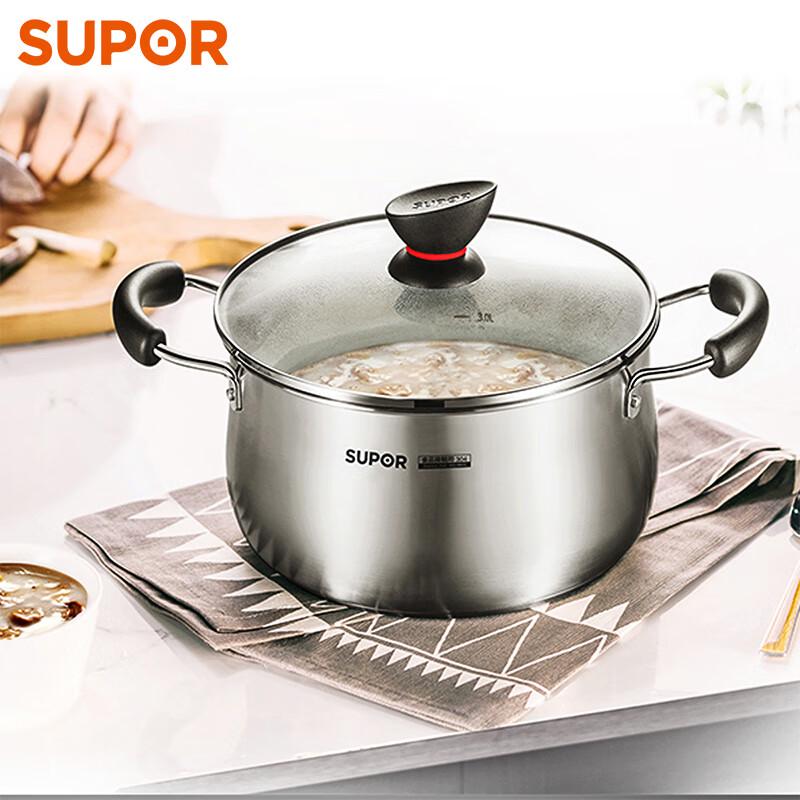 Supor Little Red Circle 304 Stainless Steel Soup Pot, ST20Z1