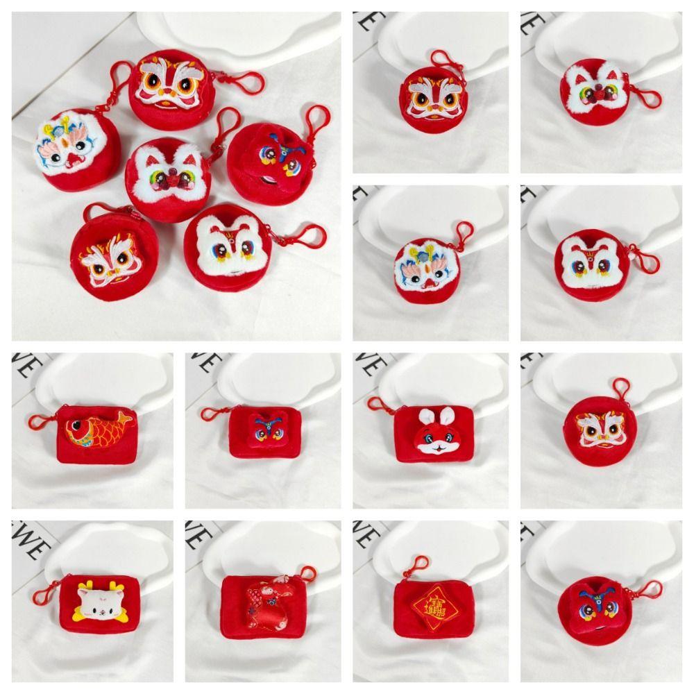 Red Color Dragon Lion Plush Coin Purse Rabbit Cartoon Lion Storage Bag  Outdoor