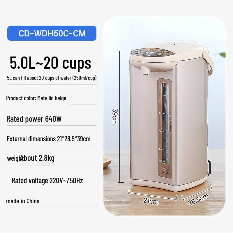 Zojirushi 5L Electric Kettle with 5-Stage Temperature Control CN plug (adapter included)