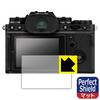 PDA Kobo PerfectShield Screen Protector for FUJIFILM Made in Japan X-E4 / X-T4, Anti-Reflection, Anti-Fingerprint,