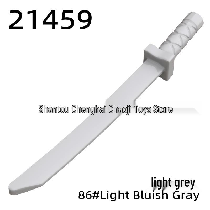 Samurai & Ninja Sword Building Block Accessories - Minifigure Weapons 30173
