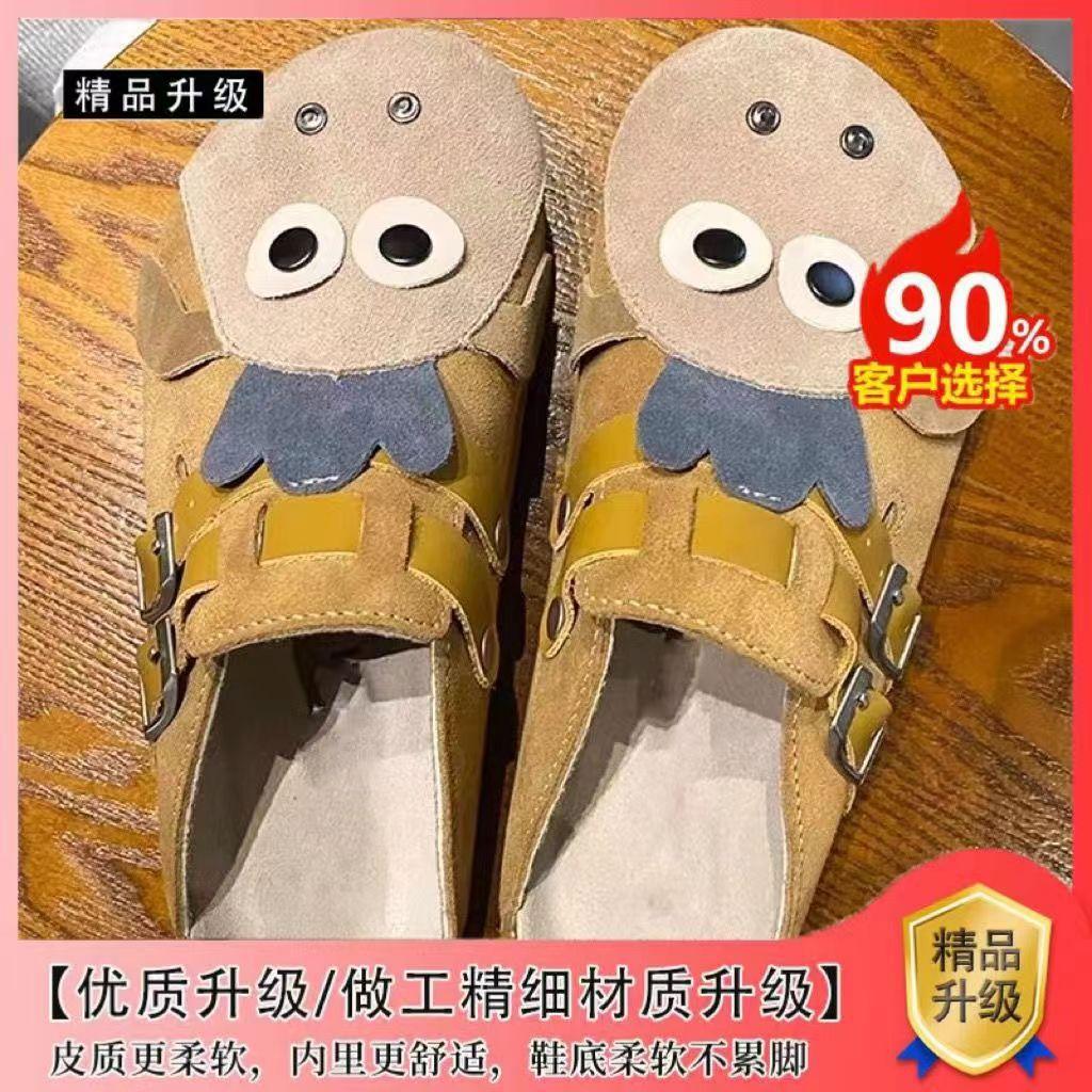 

МОДНЕ ВЗУТТЯ Чоловічі дихаючі спортивні кросівки Спортивне взуття для бігу Відкритий жіночий теніс Тренажер для тренажерного залу 40 жовтий