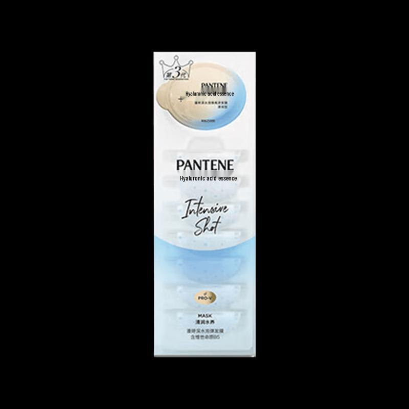 Pantene Маска для волос с глубоким увлажнением, порционные (8 x 12 мл)