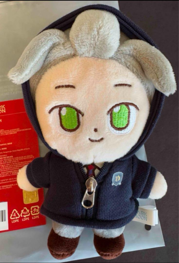 

[USED] ENHYPENDARK MOON Korea Exclusive Plush Toy Jaka Jungwon