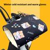 Autumn Winter Cartoon Electric Bike Warm Gloves Warm Mittens Scooters Motorcycle Electric Bike Handlebar Gloves Hand Guards