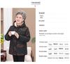 Grandma Winter Hooded Cotton Jacket - Thick, Warm, Plus Velvet for Middle-Aged & Elderly Women
