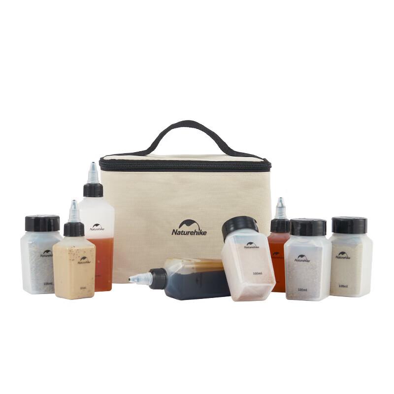 Naturehike Portable Outdoor Seasoning Bottle Set