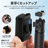 Ulanzi MT66 Camera Tripod for Action Mini Tripod with Magnetic Quick Release Telescopic Selfie Tabletop Tripod with Velcro Rotating Compatible with