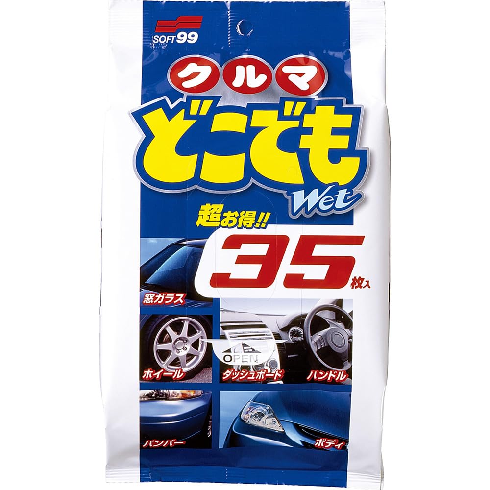 SOFT99 Car Interior Wet Removes Stain from Car Exterior and 35 02048 Cleaner, Anywhere, Interior, Sheets,