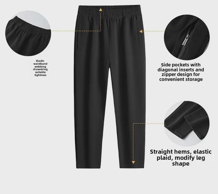 Men's Plus Size Stand Collar Cardigan Sports Suit - Autumn 2023 Casual Fitness Two-Piece Set