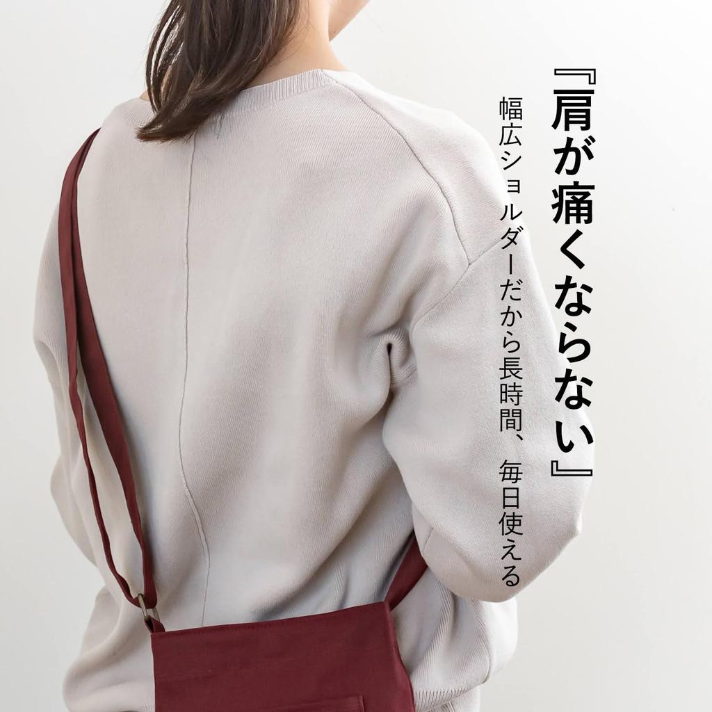 BRILLIANT COLORS Smartphone Made in Small Sacoche Pouch, Women's, Shoulder/Crossbody, Canvas, Vertical, Japan, (Wine)