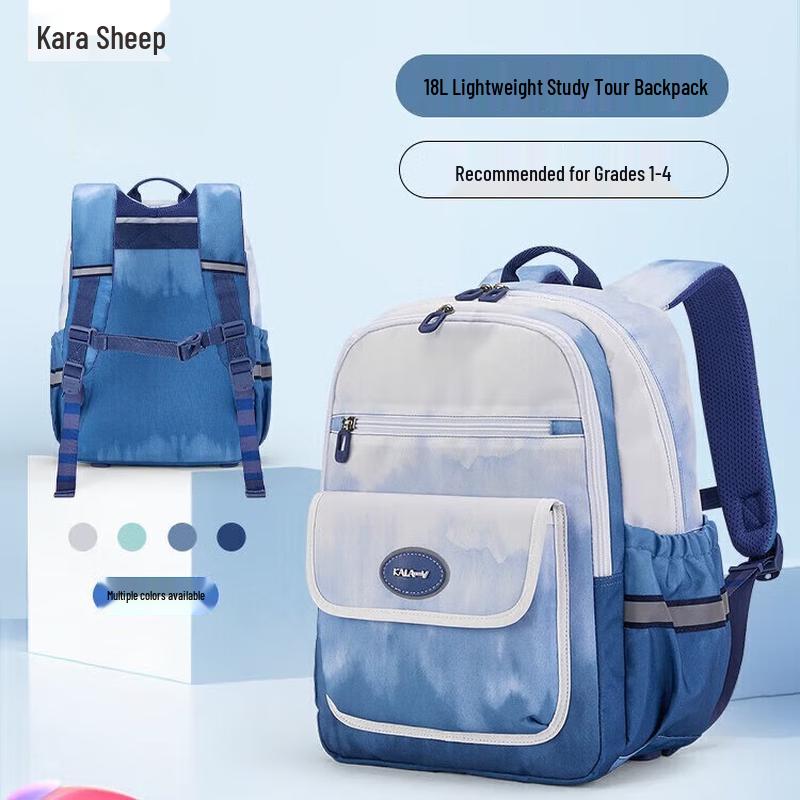 Kala Sheep Boys Lightweight Large Capacity School Backpack Primary School