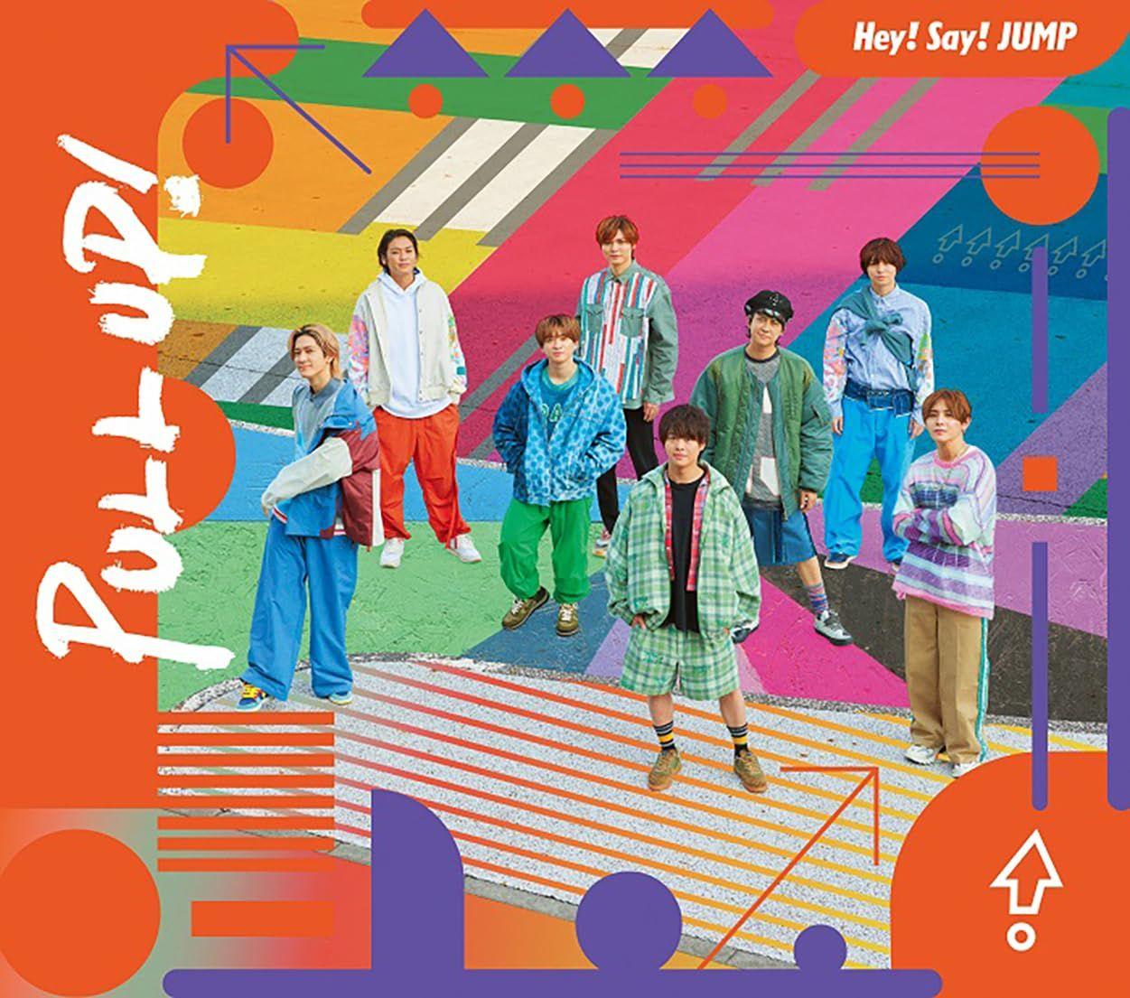 

[USED] PULL UP! (First Press Limited Edition 1) (CD+DVD)