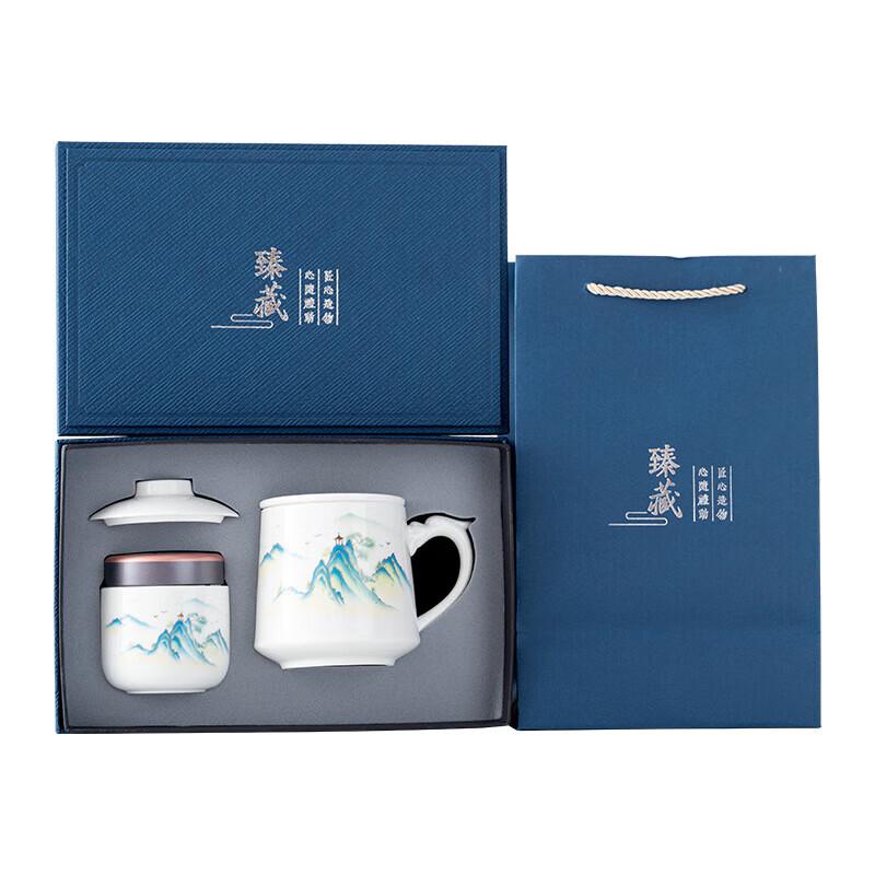 Chaxun Mutton Fat Jade White Porcelain Tea Set Gift Box
