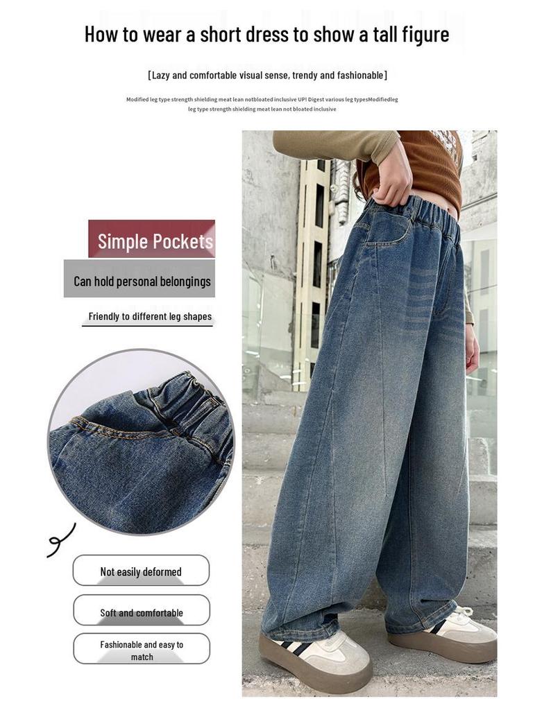 Dżinsy Scimitar z szerokimi nogawkami dla dziewcząt na wiosnę/jesień 2025 - Modny i wszechstronny denim dla dzieci