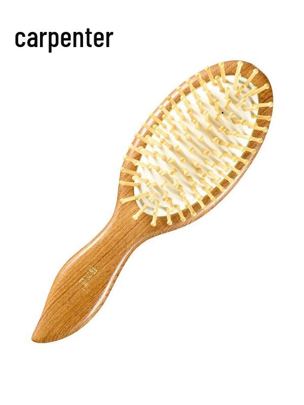 Tan Mujiang Jinxiu Air Cushion Massage Hairbrush
