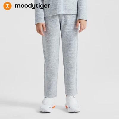 Moodytiger Kids Textured Spliced Sport Pants