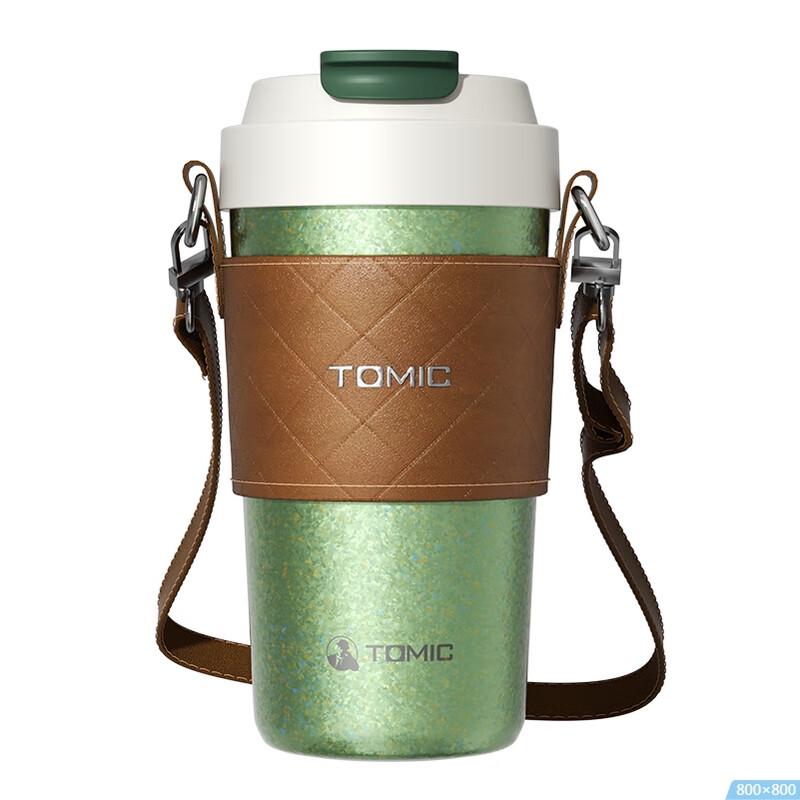 Temeike Titanium Insulated Coffee Water Bottle