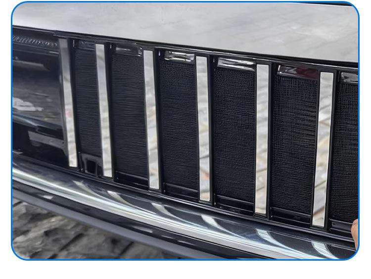 Chang'an Qiyuan A06 Insect-Proof Grille & Radiator Cover with Willow Catkin Protection