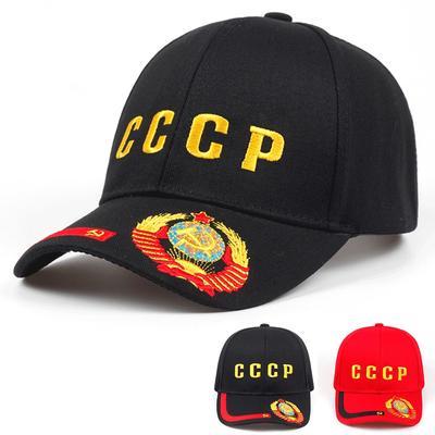 CCCP Embroidery USSR National Emblem Baseball Cap Unisex Men Women Black Red Cotton Golf Caps Hat