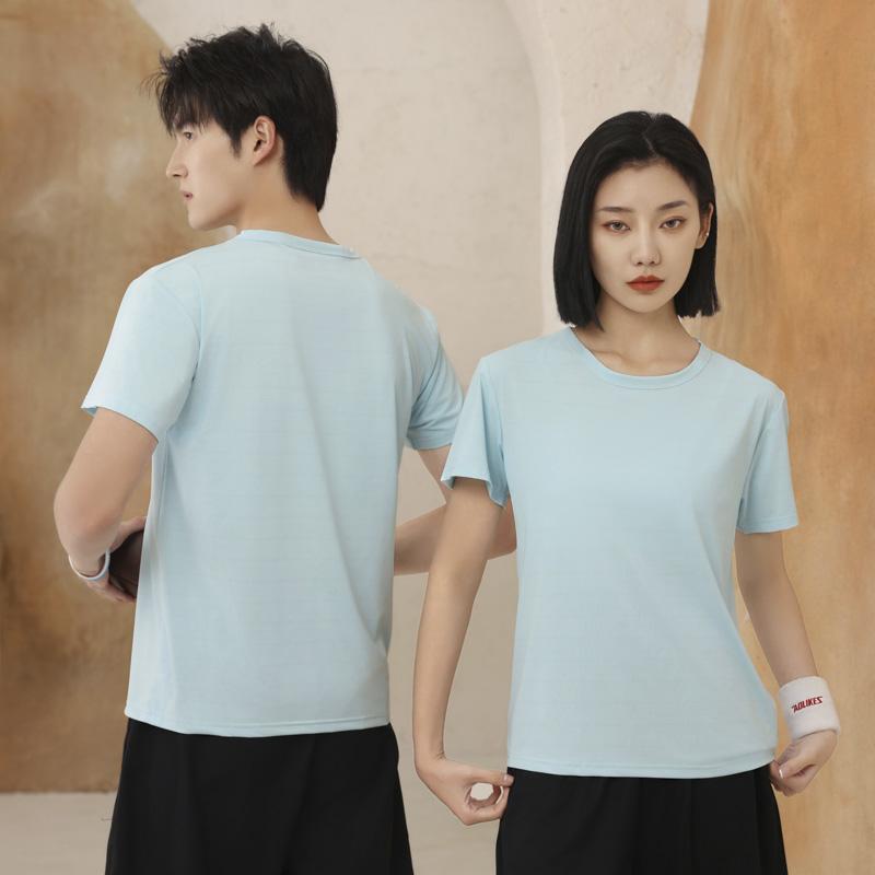 Unisex Quick-Dry Ice Silk Sports T-Shirt: Running, Badminton, Baseball Team Jersey
