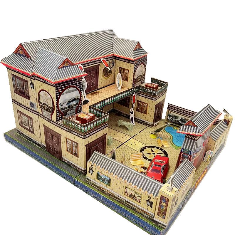 Sacrificial Supplies: Large Paper Villa for Ancestral Worship with Joss Paper