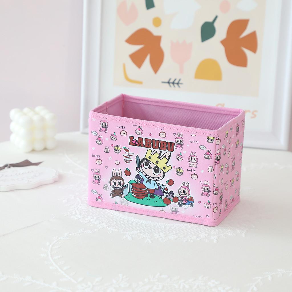 Beach Cake Cute Boat Rocket Grid Pattern Foldable Desktop Box Storage