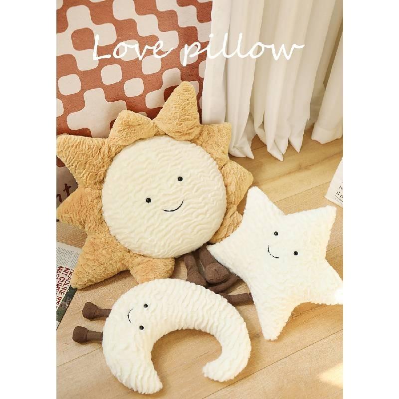 Sun Star Moon Plush Toy Doll Office Throw Pillow Cushion Kids Decoration Gift