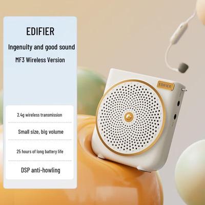 Edifier MF3 Wireless Portable Voice Amplifier CN Plug (adapter Included)
