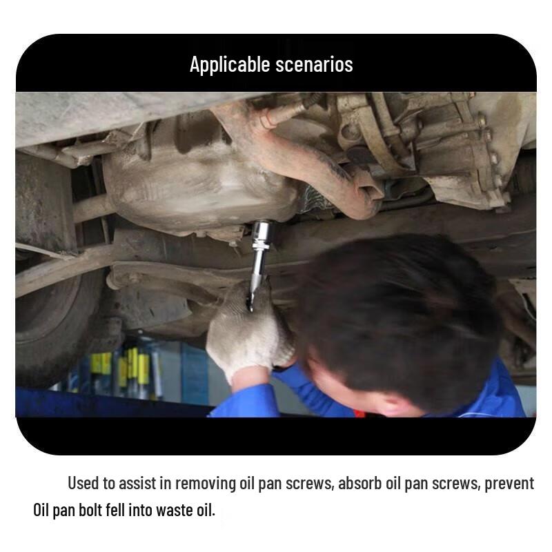 Magnetic Car Oil Drain Plug Remover Tool