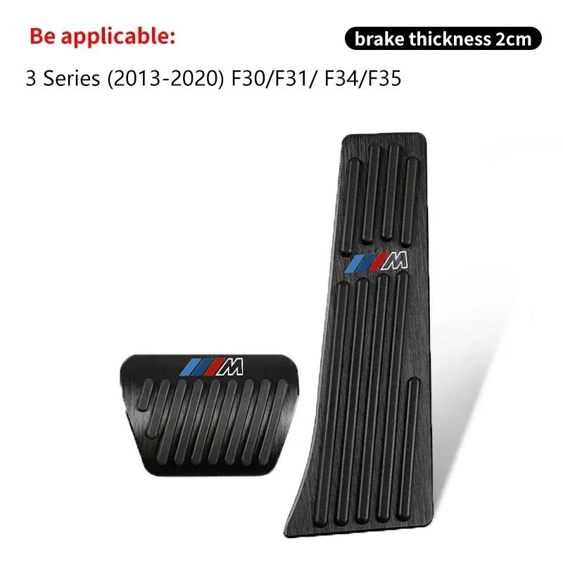 Pour BMW Série 5 X1 X3 X5 G30 G20 F10 F30 E90 E60 F15 E83 E84 G07 F48 G01 G02 G05 6GT G32 G6 Couvercles de Pédales de Voiture Couvercle de Pédale de Frein
