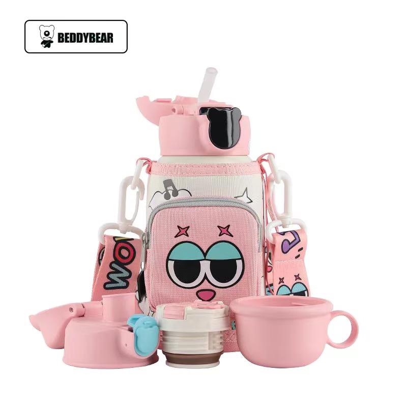 Beijuxiong Kids Insulated Straw Cup with Temperature Display