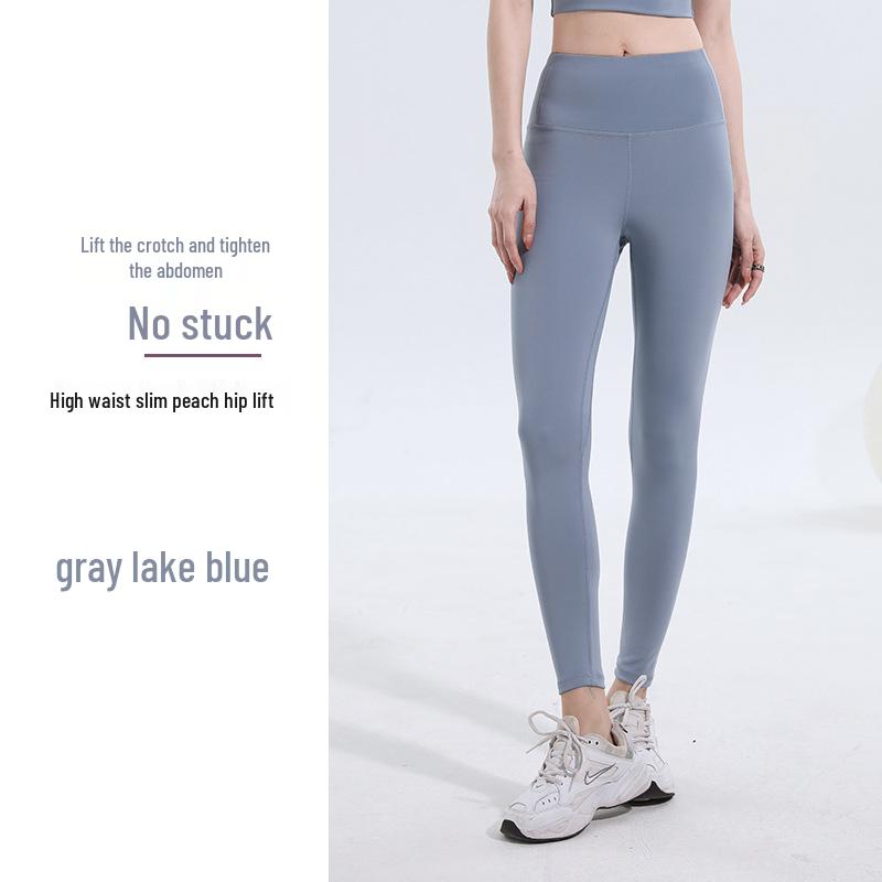 Colorblock High-Waisted Tummy Control Yoga Set: Shockproof Waist-Slimming & Hip-Lifting Nude Feel Outfit