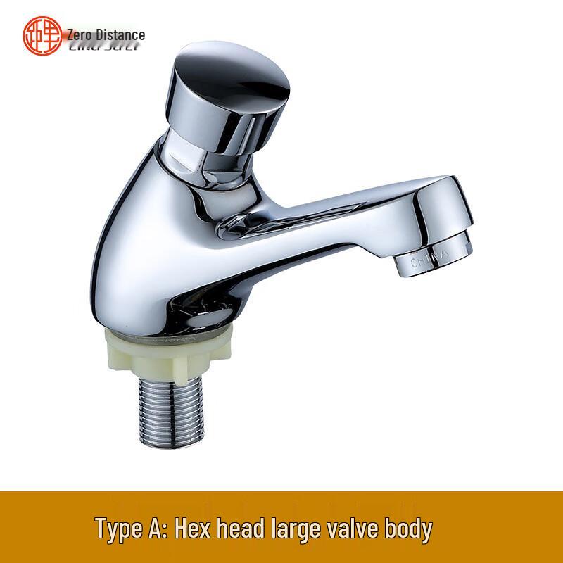 Automatic Closing Press Basin Faucet