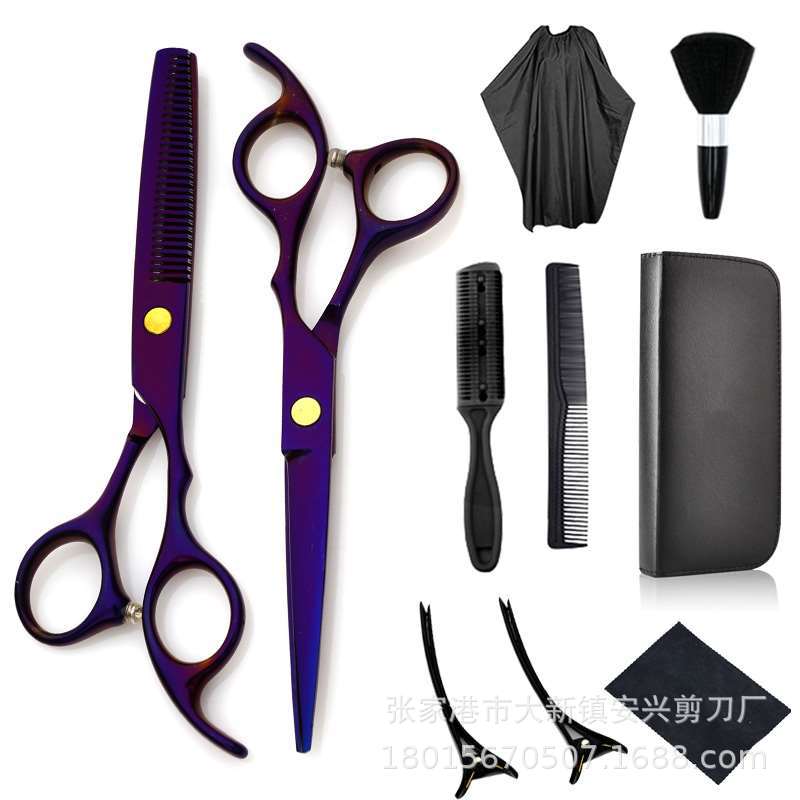Haircut Scissors Hairdressing Scissors Flat Cut Bangs Thin Broken Hair Tooth Scissors Professional Haircut Scissors Set