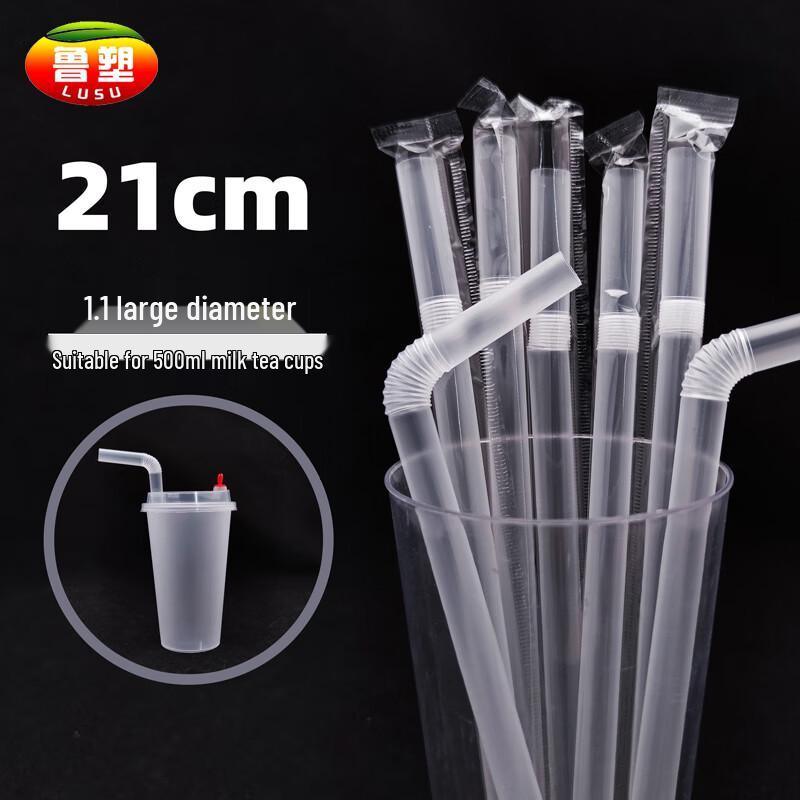 

21cm Transparent Bent Disposable Thick Straws