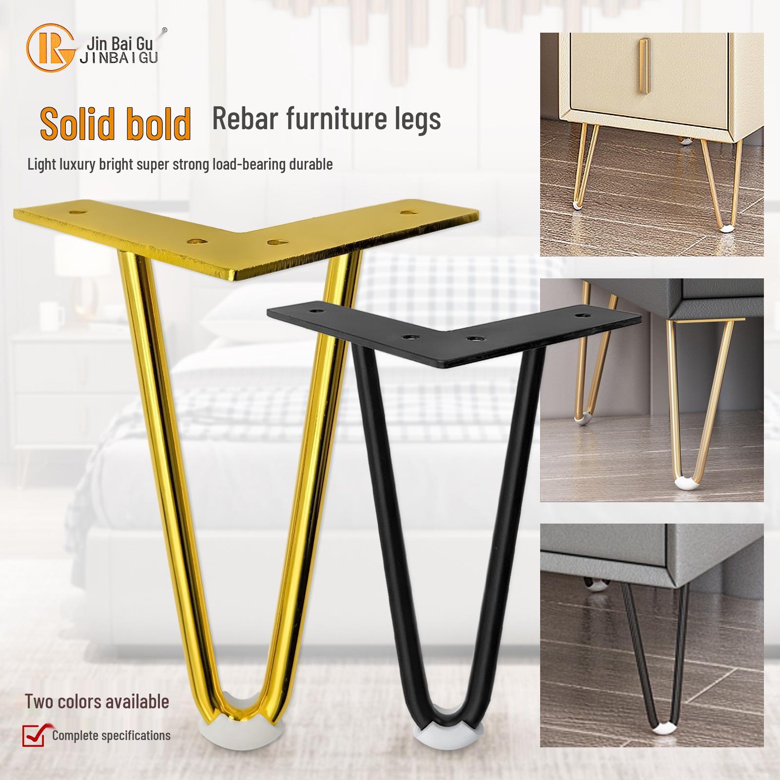 V-образная вилка для арматуры Железная ножка для мебели: Прикроватные тумбочки, Журнальные столики, ТВ-тумбы 10CM