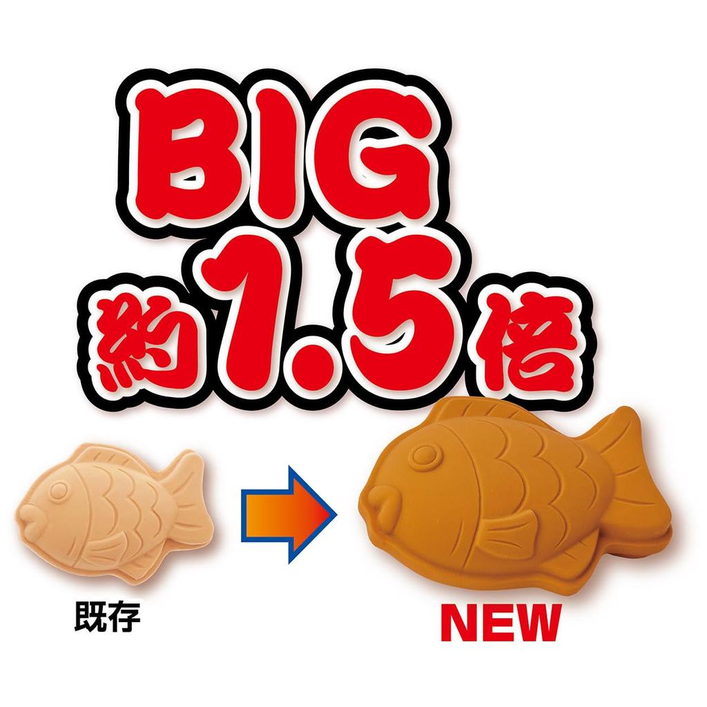 Petio Hundespielzeug Inuga, japanische Süßigkeiten, Latex, groß, Taiyaki