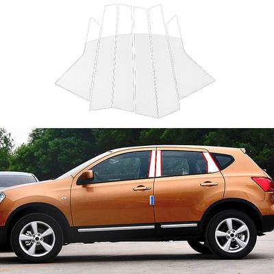 6pcs/set for Nissan Qashqai J10 2008 2009 2010 2011 2012 2013 Chrome Plated Pillar Posts Car Window Trim Cover BC Column Stickers