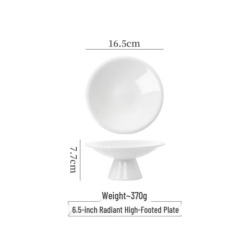 

Jinmeili Pure White Ceramic Serving Dishes