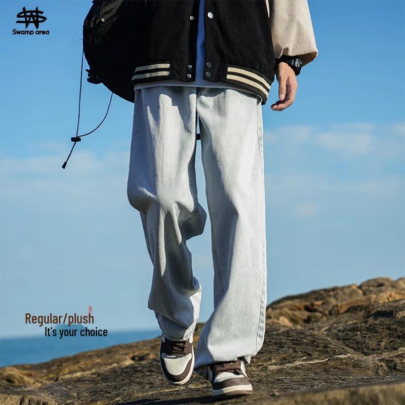 SWAMP AREA Men's Vintage Washed Loose Fit Straight Leg Jeans