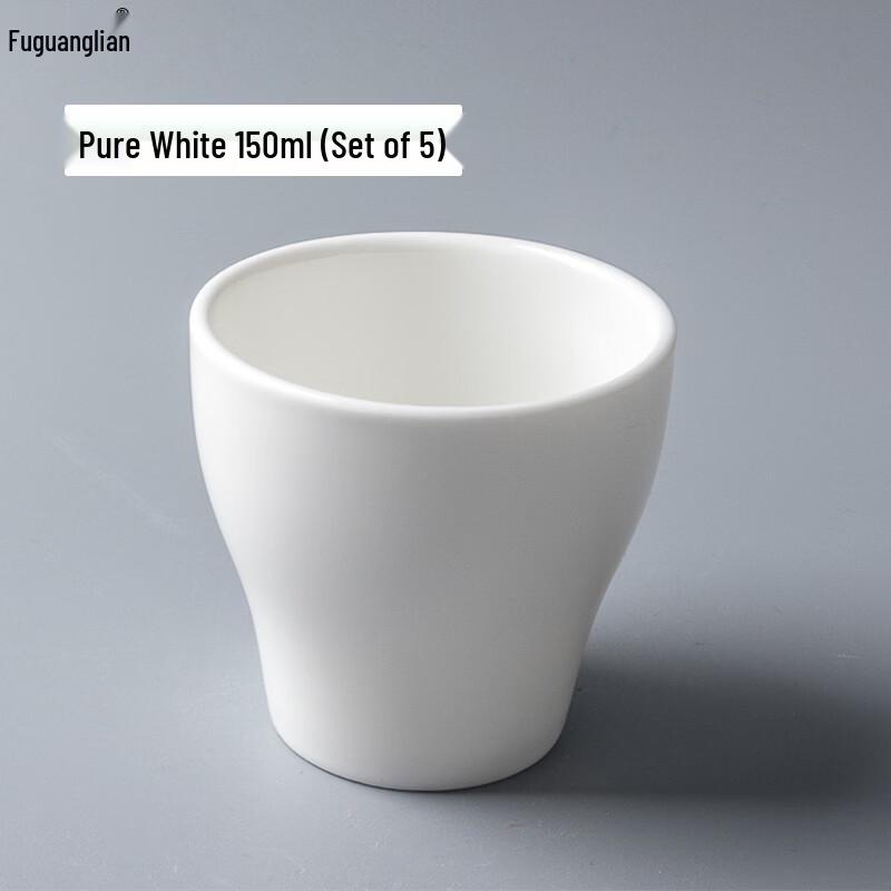 Fuguanglian Irregular Pure White Ceramic Teacup Set