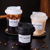 Homeglen Disposable Coffee Cups with Lids