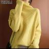 Women's Fashion Casual Fall Winter Solid Color Print Long Sleeve High Neck Sweaters
